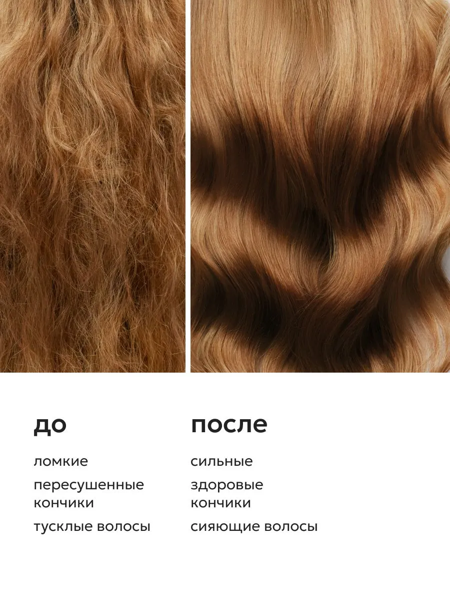 https://storage.alifshop.tj/media/images/alifshop/57866/nesmyvaemyy-sprey-dlya-volos-likato-professional-230-0c-hair-protect-200-ml-1779444337631.png