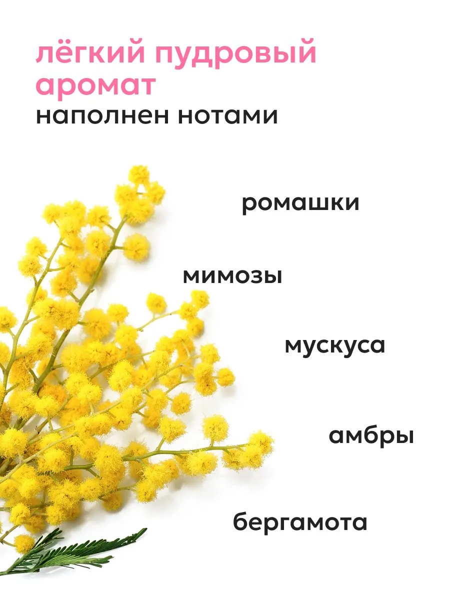 https://storage.alifshop.tj/media/images/alifshop/57868/suhoy-shampun-likato-s-effektom-obema-150-ml-1779445651234.png