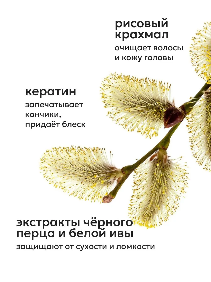https://storage.alifshop.tj/media/images/alifshop/57868/suhoy-shampun-likato-s-effektom-obema-150-ml-1779445654440.png