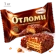 https://storage.alifshop.tj/media/images/alifshop/57869/konfety-akkond-otlomi-glazirovannye-vesovye-1-kg-1779448026891-xs.webp