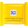 https://storage.alifshop.tj/media/images/alifshop/57871/shokolad-ritter-sport-mini-vesovye-500-g-1779449989692-xs.webp