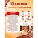 https://storage.alifshop.tj/media/images/alifshop/57873/konfety-akkond-otlomi-glazirovannye-vesovye-500-g-1779448252195-xs.webp