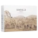 https://storage.alifshop.tj/media/images/alifshop/57874/nabor-uhodovoy-kosmetiki-s-centelloy-skin1004-5-sredstv-1779448903600-xs.webp