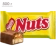 https://storage.alifshop.tj/media/images/alifshop/57875/konfety-nestle-nuts-mini-vesovye-500-g-1779448812266-xs.webp