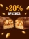 https://storage.alifshop.tj/media/images/alifshop/57879/konfety-shokoladnye-snickers-minis-vesovye-1-kg-9131-1779450094555-xs.webp