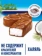 https://storage.alifshop.tj/media/images/alifshop/57885/konfety-shokoladnye-bounty-minis-vesovye-1-kg-1779450613342-xs.webp