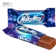 https://storage.alifshop.tj/media/images/alifshop/57890/konfety-shokoladnye-milky-way-minis-vesovye-1-kg-4740-1779453105772-xs.webp