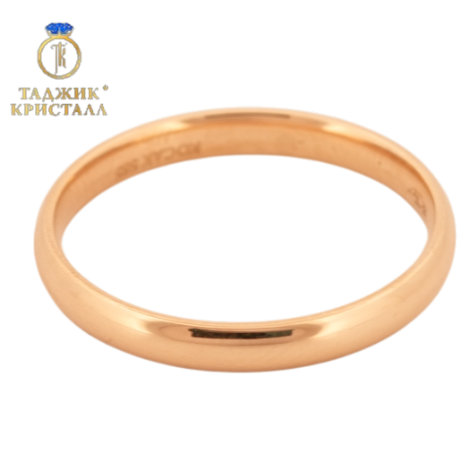 https://storage.alifshop.tj/media/images/alifshop/57897/kolco-iz-zolota-tojik-crystal-razmer-20-585-proba-2-98-gramm-1779472688750.png