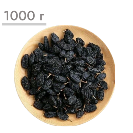 https://storage.alifshop.tj/media/images/alifshop/57923/izyum-chernyy-gbr-1000-g-1779638451737-xl.webp