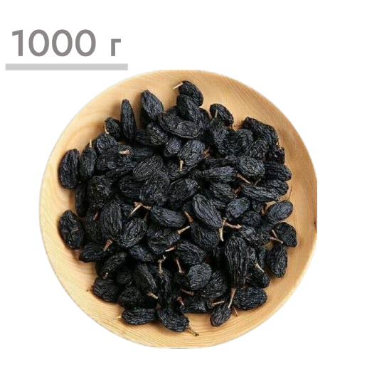 https://storage.alifshop.tj/media/images/alifshop/57923/izyum-chernyy-gbr-1000-g-1779638451737.png