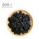 https://storage.alifshop.tj/media/images/alifshop/57925/izyum-chernyy-gbr-500-g-1779639316150-xs.webp