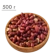 https://storage.alifshop.tj/media/images/alifshop/57926/arahis-500-g-1779642352559-xs.webp