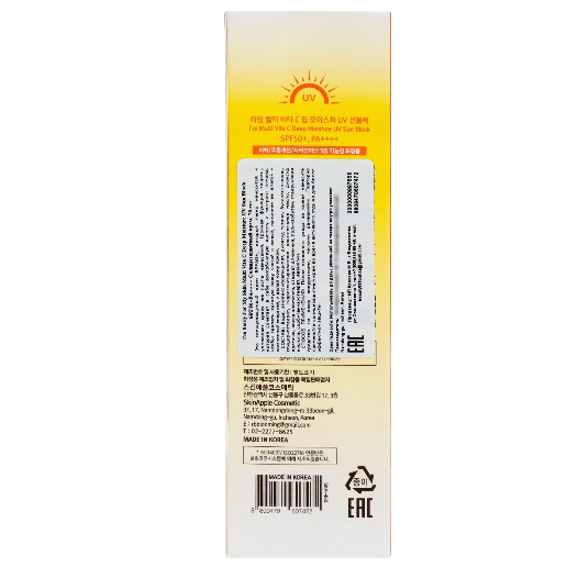 https://storage.alifshop.tj/media/images/alifshop/57933/solncezashchitnyy-krem-rb-bloomy-i-m-multi-vita-c-deep-moisture-uv-sun-block-spf50-pa-70-ml-1779686137496.png
