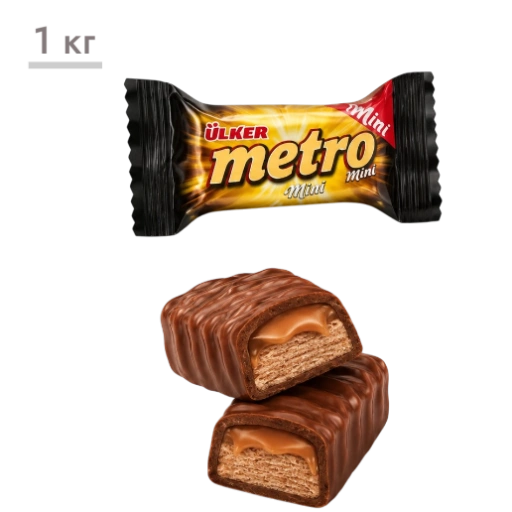 https://storage.alifshop.tj/media/images/alifshop/57934/konfety-ulker-metro-vesovye-1-kg-1779686263531-xl.webp