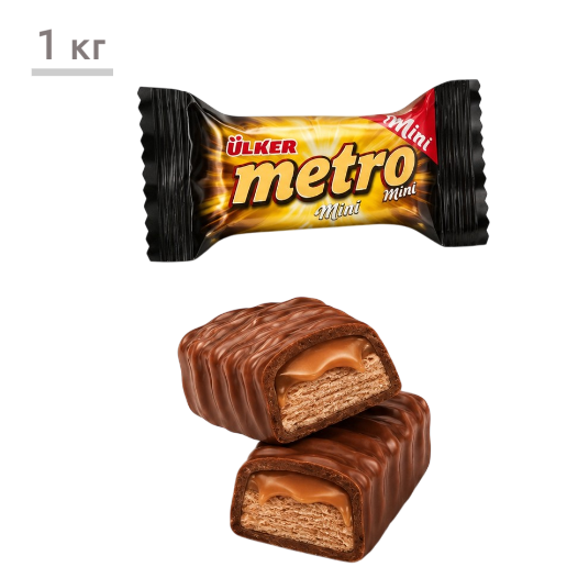 https://storage.alifshop.tj/media/images/alifshop/57934/konfety-ulker-metro-vesovye-1-kg-1779686263531.png
