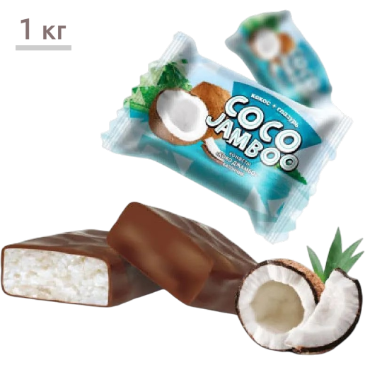 https://storage.alifshop.tj/media/images/alifshop/57941/konfety-zhako-coco-jambo-vesovye-1-kg-1779688740953.png