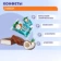 https://storage.alifshop.tj/media/images/alifshop/57944/konfety-zhako-coco-jambo-vesovye-500-g-1779688772254-xs.webp
