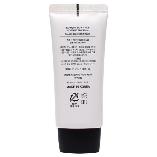 https://storage.alifshop.tj/media/images/alifshop/57952/bb-krem-farmstay-black-rice-covering-bb-cream-spf50-pa-s-chernym-risom-50-ml-1779693957115.png