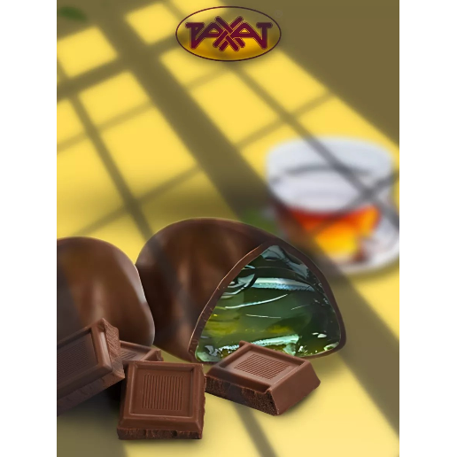 https://storage.alifshop.tj/media/images/alifshop/57963/konfety-rahat-marmelad-v-shokolade-vesovye-1000-g-1779697183105.png