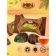 https://storage.alifshop.tj/media/images/alifshop/57965/konfety-rahat-marmelad-v-shokolade-vesovye-500-g-1779697287247-xs.webp
