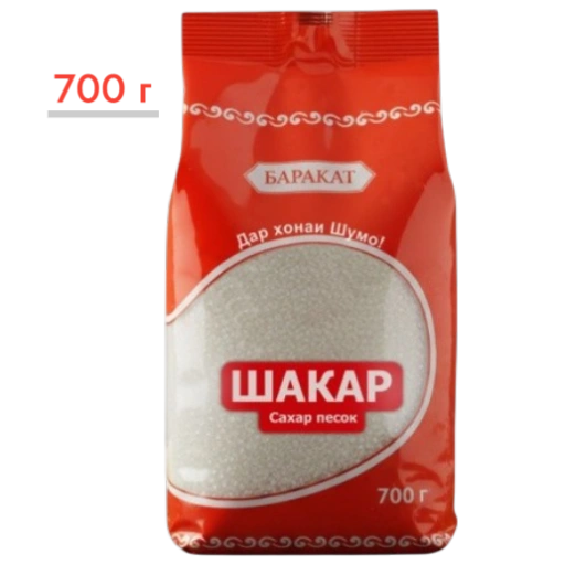 https://storage.alifshop.tj/media/images/alifshop/57966/saharnyy-pesok-barakat-700-g-1779701069877-xl.webp