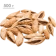 https://storage.alifshop.tj/media/images/alifshop/57969/mindal-v-skorlupe-vatani-vysshiy-500-g-1779701452770-xs.webp