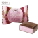 https://storage.alifshop.tj/media/images/alifshop/57975/konfety-rahat-sufle-so-vkusom-maliny-vesovye-1000-g-1779702684973-xs.webp