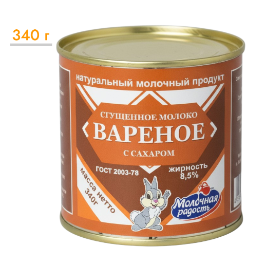https://storage.alifshop.tj/media/images/alifshop/57976/sgushchennoe-moloko-varenoe-s-saharom-molochnaya-radost-8-5-340-g-1779703126737.png
