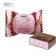 https://storage.alifshop.tj/media/images/alifshop/57977/konfety-rahat-sufle-so-vkusom-maliny-vesovye-500-g-1779704335266-xs.webp