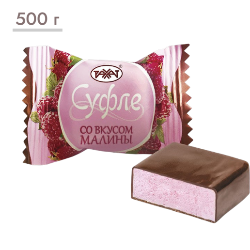 https://storage.alifshop.tj/media/images/alifshop/57977/konfety-rahat-sufle-so-vkusom-maliny-vesovye-500-g-1779704335266.png