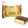 https://storage.alifshop.tj/media/images/alifshop/57979/konfety-rahat-sufle-so-vkusom-abrikosa-vesovye-500-g-1779703184650-xs.webp
