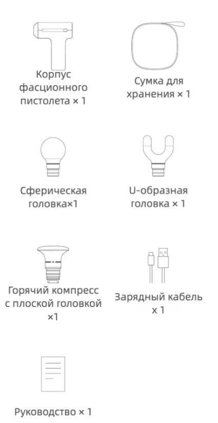 https://storage.alifshop.tj/media/images/alifshop/58002/perkussionnyy-massazher-xiaomi-mijia-smart-massager-mini-mjjmq08ym-chernyy-1779711242191.png