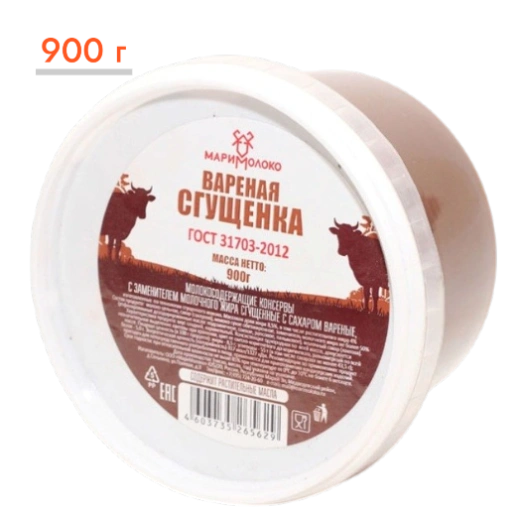 https://storage.alifshop.tj/media/images/alifshop/58031/sgushchenka-varenaya-marimoloko-s-zamenitelem-molochnogo-zhira-900-g-1779771148431-xl.webp