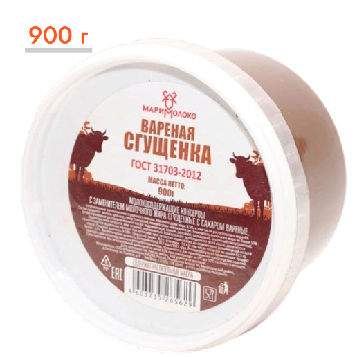 https://storage.alifshop.tj/media/images/alifshop/58031/sgushchenka-varenaya-marimoloko-s-zamenitelem-molochnogo-zhira-900-g-1779771148431.png