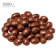 https://storage.alifshop.tj/media/images/alifshop/58035/arahis-v-shokoladnoy-glazuri-1000-g-1779771374195-xs.webp