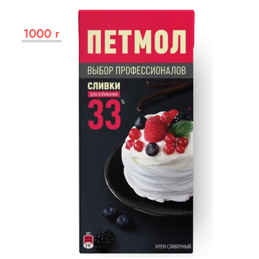 https://storage.alifshop.tj/media/images/alifshop/58036/slivki-petmol-kulinarnye-dlya-vzbivaniya-33-1000-g-1779776410909-xl.webp