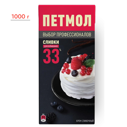 https://storage.alifshop.tj/media/images/alifshop/58036/slivki-petmol-kulinarnye-dlya-vzbivaniya-33-1000-g-1779776410909.png