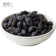 https://storage.alifshop.tj/media/images/alifshop/58054/izyum-chernyy-reg-500-g-1779780384656-xs.webp