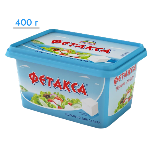 https://storage.alifshop.tj/media/images/alifshop/58061/syr-hochland-fetaksa-bzmzh-400-g-1779783146436.png