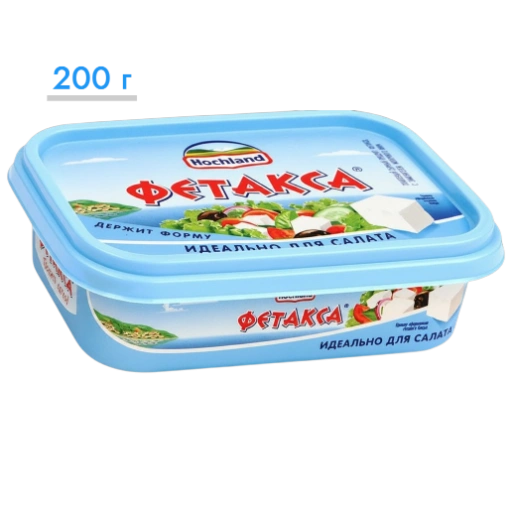 https://storage.alifshop.tj/media/images/alifshop/58062/syr-hochland-fetaksa-bzmzh-200-g-1779783460235-xl.webp