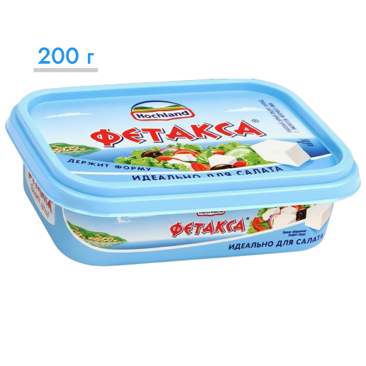 https://storage.alifshop.tj/media/images/alifshop/58062/syr-hochland-fetaksa-bzmzh-200-g-1779783460235.png