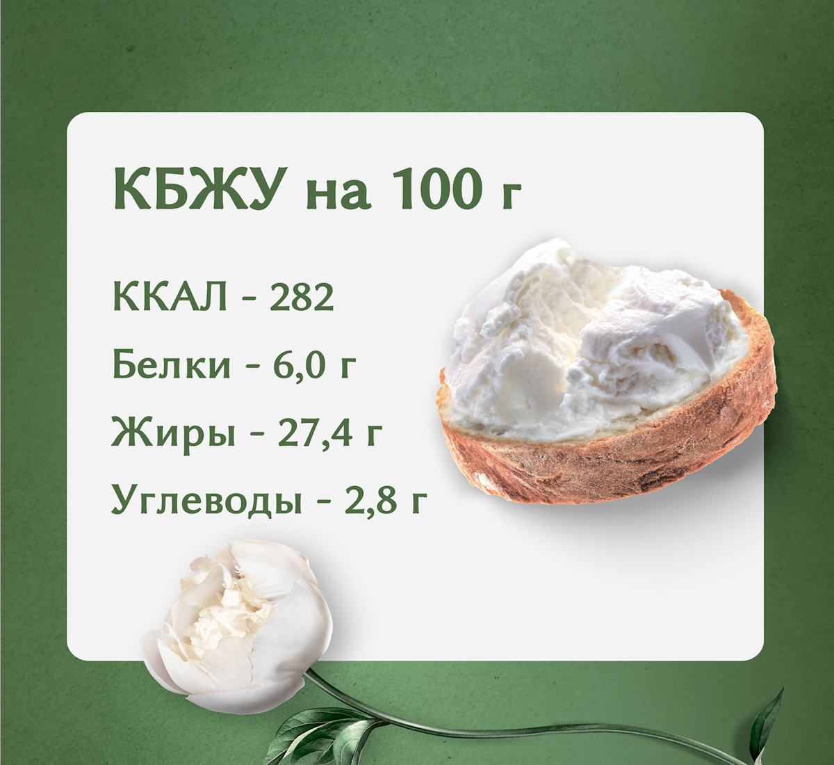https://storage.alifshop.tj/media/images/alifshop/58069/syr-almette-tvorozhnyy-slivochnyy-60-150-g-1779789384830.png