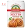 https://storage.alifshop.tj/media/images/alifshop/58084/muka-makfa-ekstra-62-2-dlya-vozdushnoy-vypechki-2-kg-1779793573420-xs.webp