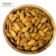 https://storage.alifshop.tj/media/images/alifshop/58085/mindal-ochishchennyy-kitay-1000-g-1779793273188-xs.webp