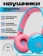 https://storage.alifshop.tj/media/images/alifshop/5811/naushniki-jbl-jr310-goluboy-1756719348511-xs.webp