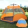 https://storage.alifshop.tj/media/images/alifshop/58119/turisticheskaya-palatka-dlya-kempinga-wbjlg-oranzhevyy-1779963655489-xs.webp