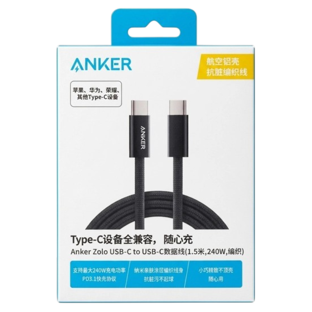 https://storage.alifshop.tj/media/images/alifshop/58143/kabel-anker-zolo-usb-c-to-usb-c-a8060-chernyy-1780045170181.png