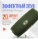 https://storage.alifshop.tj/media/images/alifshop/5815/besprovodnaya-kolonka-jbl-charge-5-zelenyy-1757420148691-xs.webp
