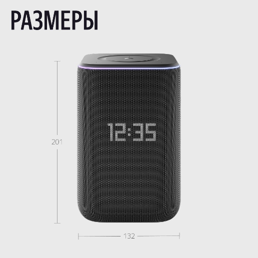https://storage.alifshop.tj/media/images/alifshop/58188/umnaya-kolonka-yandeks-stanciya-3-s-alisoy-50-vt-chernyy-1780293845037.png