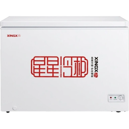 https://storage.alifshop.tj/media/images/alifshop/58197/morozilnik-xingx-chest-freezer-xf-350ccp-350-l-belyy-1780308892577-xl.webp